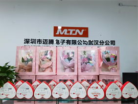 爱在身边 &middot; 情暖三八 |壹号娱乐电子为所有女职工发放暖心福利